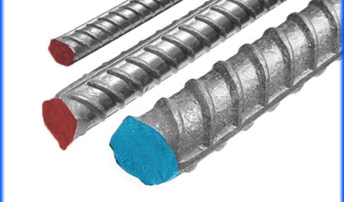 Steel rebar